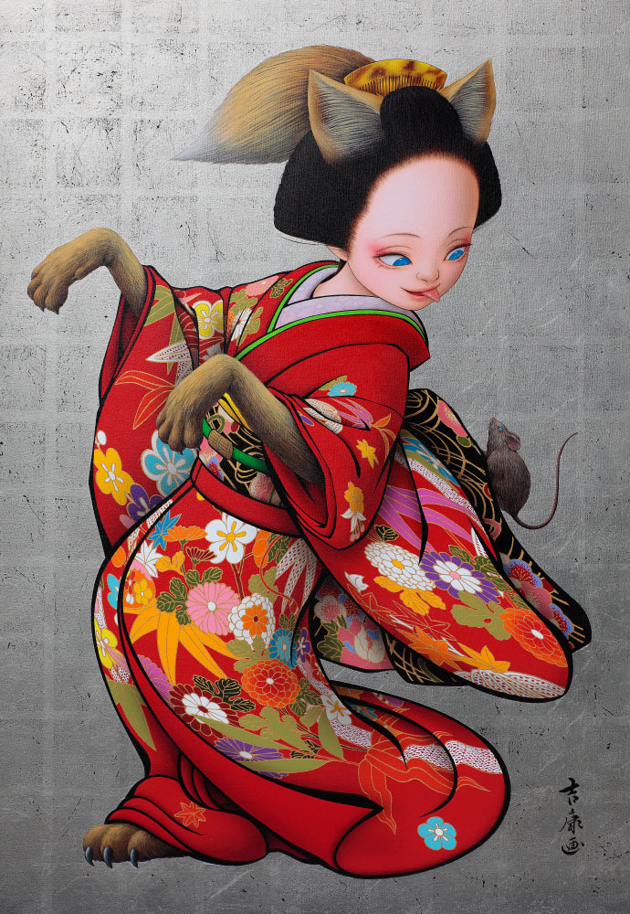 Female Fox / 女狐 #3/20
