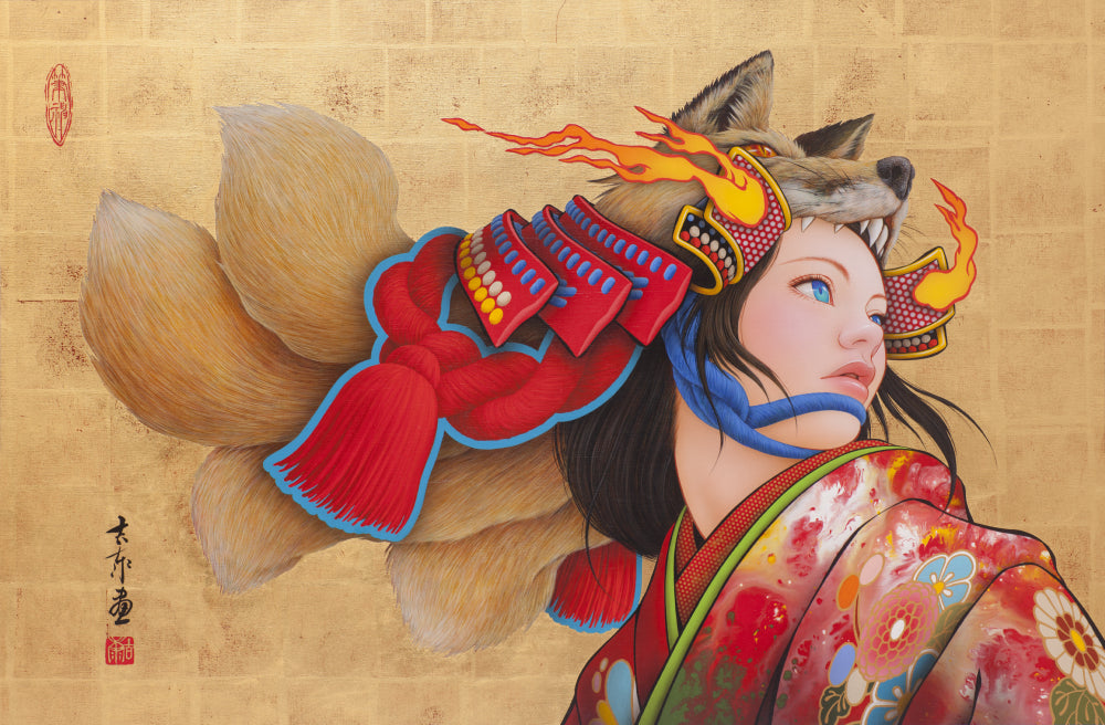 Comet Fox / 天狐 #3/20