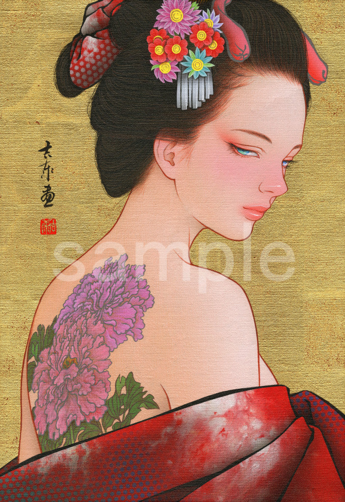 Sakuya / 咲夜 #3/20