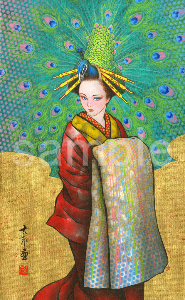 Mahāmayūrī-vidyā-rājñī / 孔雀明王 #3/20