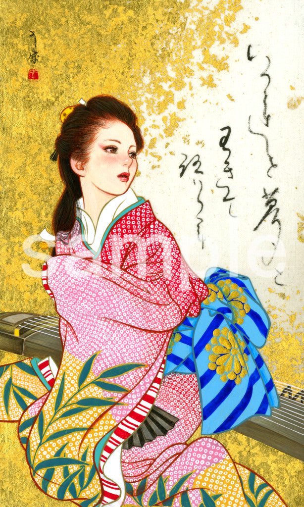 Mitate-Akashi "-Is this my life;nonemore worth telling than the rest" / 見立て明石 いづれを夢とわきて語らむ #2/20