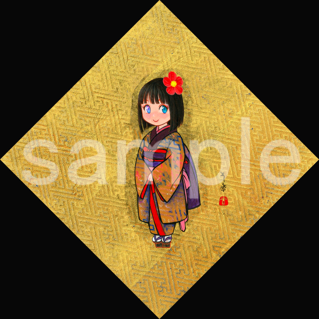 Dressing up / よそいき #2/20