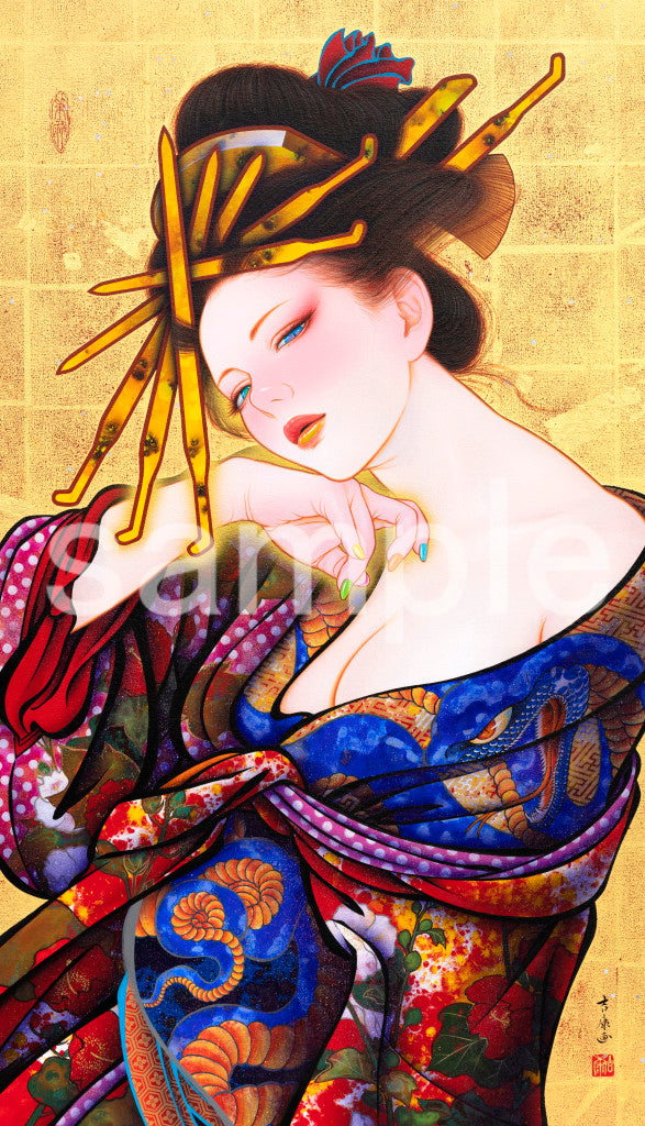Osakabe-Hime / 刑部姫 #3/20