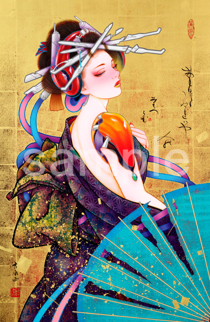 Kusōzu: The Nine Stages of a Decaying Corpse — 2nd Stage: The Revealed State (Exposure of Death) / 九相図 第二段 露見相 #2/20