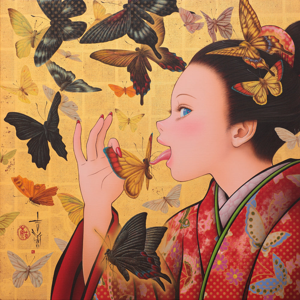Butterflies #3/20