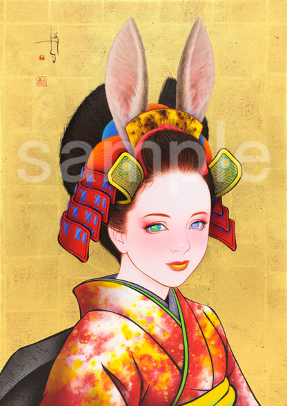 Samrai Bunny Ⅱ / Usato Ⅱ #4/20