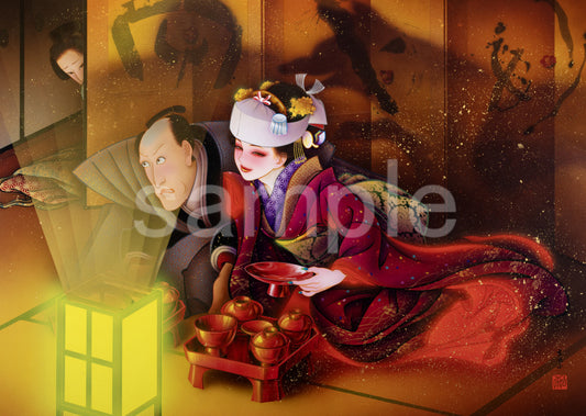 Wedding / 婚礼　#2/20